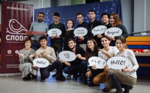 Carreras más populares para estudiantes internacionales en Rusia